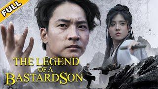 【FULL】A boy born with a weak constitution can lift a 5000kg stone.【The Legend of A Bastard Son】