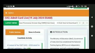 Re - Test CUET UG 2024 Exam Admit Card Released Official Latest Update. CUET UG 2024 Re - Test.