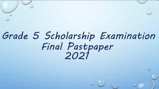 Grade 5 scholarship paper 2021-Tamil medium #grade5 #scholarship #grade5maths #grade5scholarship
