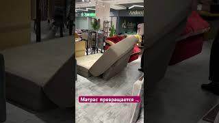 Бескаркасный диван Регина от 35 700 р. Смотрите на DivanSP.ru #диванымосква  #бескаркаснаямебель