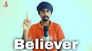 Believer | Sri Lankan Version | Sandaru Sathsara