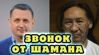 Адвокат Алексей Прянишников о Шамане Александре Габышеве.