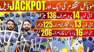 Mobile Kingdom Jackpot iPhones | iPhone 13pro, 14pro, 13promax, iPhone14pro, 14promax, iphone 16pro