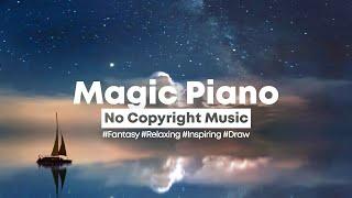 [Background Music] Floating - Inspiring & Evocative Piano  | Relaxing No Copyright Music