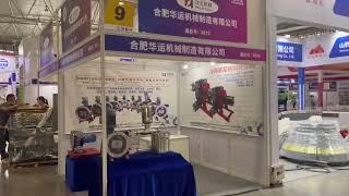 Huayun peristaltic hose pump in exhibition