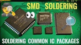 How To Solder SMD / Surface Mount IC ( QFN , QFP + PLCC )