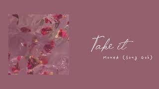 Monet “take it” ( Superband) Arabic Sub // مترجمة للعربية