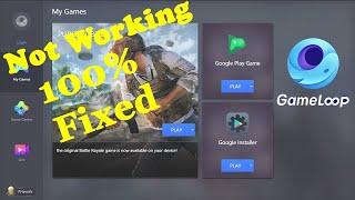 GAMELOOP BANNED IN INDIA? | GAMELOOP NOT INSTALLING TURBO AOW ENGINE | BIG PROBLEM | GamingGalleryYT