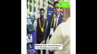 5g launch in india ॥ #viral #shorts