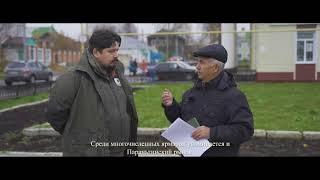 Паранга | Бэрэнге бистэсэ | Юлчы |12/10/2019 с субтитрами