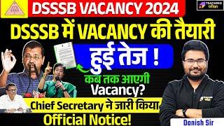 DSSSB Vacancy 2024 | DSSSB Teacher News 2024 | DSSSB Teacher Latest News | DSSSB Teacher Vacancy