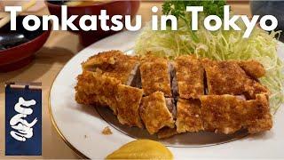 You will crave for TONKATSU after watching. Eating at Tonki Tonkatsu in Meguro, Tokyo!