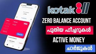 Kotak 811| Zero Balance Account | Active Money | അറിഞ്ഞിരിക്കേണ്ട കാര്യങ്ങൾ