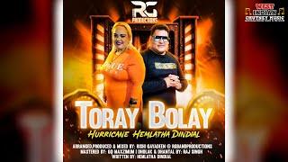 Hurricane Hemlatha Dindial - Toray Bolay (2025 Traditional Chutney)