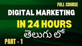 Free Digital Marketing Course in Telugu | Best Training Institute in Hyderabad