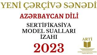 Azərbaycan dili | Sertifikasiya |  Model sualları | Fidan İsgəndərova