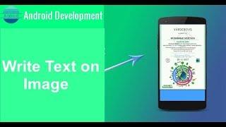 How to set the Text on ImageView in Android step by step YouTube