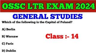 Target OSSC LTR Exam 2024 !! General Studies MCQs !! Mock test 14 !! Imp for SSD Sevak Sevika TGT !!