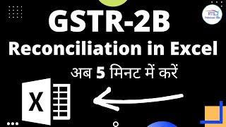 GSTR2B Reconciliation in Excel | GSTR-2B Reconciliation with Excel  | GSTR2B Reconciliation