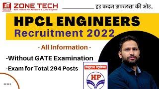 HPCL Recruitment 2022 | Without GATE | Complete Preparation Strategy Information || By Ram sir