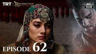 Ertugrul Ghazi Urdu ｜ Episode 62 ｜ Season 1