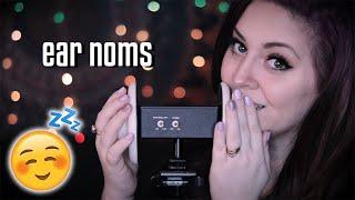 ️ ASMR | Dovey's Famous Ear Noms [mouth sounds]