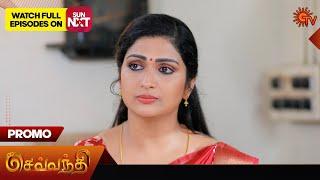 Sevvanthi - Promo | 04 June 2024  | Tamil Serial | Sun TV