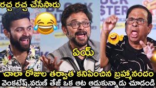 Brahmanandam Fun Interview With F3 Team Team|Venkatesh|Varun Tej|Anil Ravipudi|Brahmanandam F3