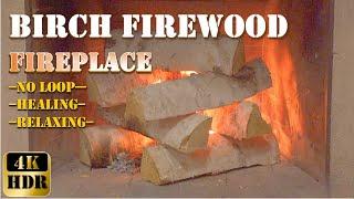 Birchwood fireplace with soothing atmosphere( No Loop & Real Time  ) : 4K HDR