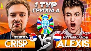 1 ТУР | CRISP vs ALEXIS | КУБОК МОБИЛЬНЫХ ФИФЕРОВ В FC MOBILE