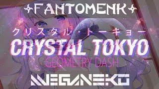 Crystal tokyo(the worst video)