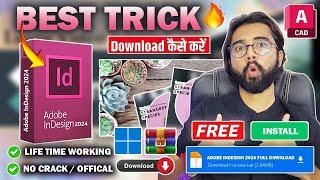 Finally Download Adobe InDesign Latest Version For Free 2024|| No Crack || Legal Method||100%