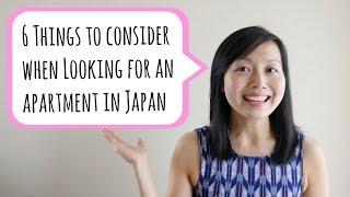 HOW TO RENT AN APARTMENT IN JAPAN // 6 Things to Consider (Part 1)