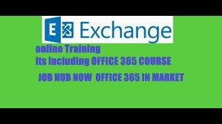 What is Microsoft Exchange online |Exchange online Training | Exchange Administrator | JOYATRES