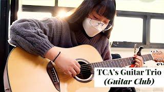TCA's Guitar Trio #TCA #TheCollegiateAcademy #더컬리짓아카데미