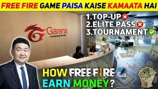 Free Fire Game Paisa Kaise Kamata Hai | How Free Fire Earn Money ? | How Garena Free Fire Make Money