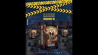 Command & Conquer Generals 2021 Silent Death Mod V 10.0 Trailer OF North Korea  Download