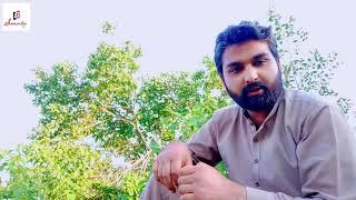 Khula Hai Bhaid | Aizaz Kazmi Poetry | Best Urdu Shayari | Sureeley Log