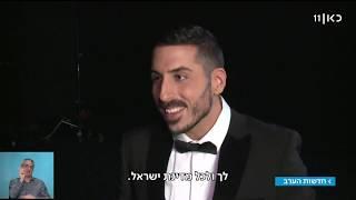 פיצה וארץ נהדרת: קובי מרימי בריאיון מאחורי הקלעים