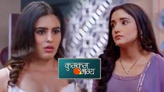 Kumkum Bhagya Serial Update: Poorvi ने किया Naitra को Blackmail, RV के साथ शादी करने की जिद