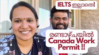 Global Talent Stream | Canada Work Permit in 2 weeks | Work Permits Canada Immigration | Canada PR