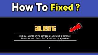How to fix Rockstar Games Online Services are unavailable right now | gta 5 server down today