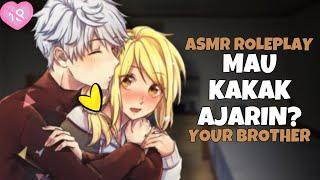 ASMR Roleplay | Your Brother | Mau Kakak Ajarin | Spicy Asmr | Asmr Cowok | Asmr Boyfriend