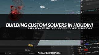 New course: Building Custom Solvers in Houdini