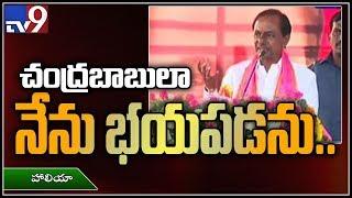 KCR full speech at Public Meeting at Nagarjuna Sagar - TV9