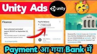 Unity New Self Earning App | Make Money 600$ to 800$ Par Month #earningapp #selfearningapp #unityads