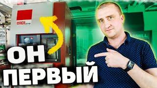 Токарно-фрезерный станок с ЧПУ  Новые технологии металлообработки