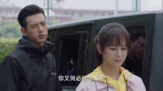 虐心了，男神突然說分手，女孩傷心哭成淚人  Chinese Television Dramas | 李現 楊紫