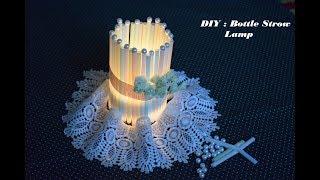 DIY EASY STRAW LAMP | HOMEMADE LAMP