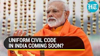 'Within 30 Days...': Modi Govt's Big Uniform Civil Code Move; Law Panel Seeks Views on UCC